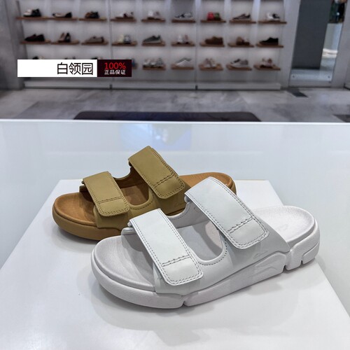 Clarks其乐专柜正品2025夏季三瓣鞋女鞋轻盈舒适厚底休闲凉拖鞋女