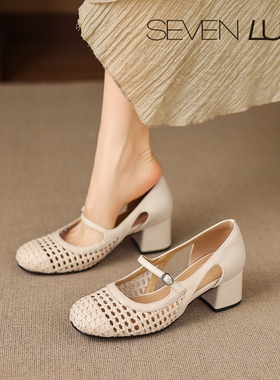 SEVEN LUNA~国内正品2026春夏法式编织镂空通勤粗跟凉鞋女SLAJ966