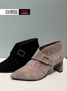 tigrisso蹀愫专柜正品2025秋冬通勤裸靴高跟时装短靴女TA65705-17