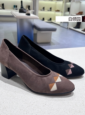 achette雅氏~专柜正品2024秋冬复古法式拼色一脚蹬粗跟单鞋女5SP1