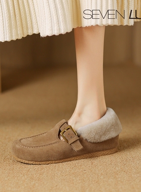 SEVEN LUNA~国内正品2025冬季加绒博肯鞋乐福鞋保暖棉鞋女SLWC960