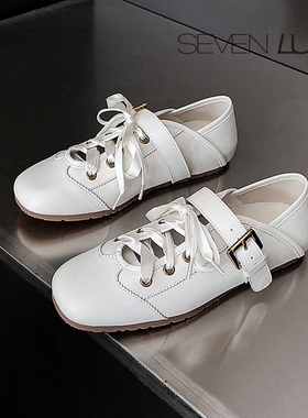 SEVEN LUNA~国内正品2025秋季复古擦色休闲鞋平底单鞋女SLMK362