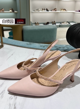 tigrisso蹀愫专柜正品2025春夏新中式包头细高跟凉鞋女TA65114-12