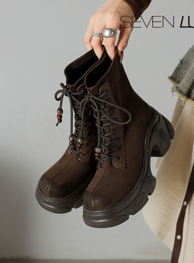 SEVEN LUNA~国内正品2025秋冬马丁靴弹力靴厚底休闲短靴女SLWC553
