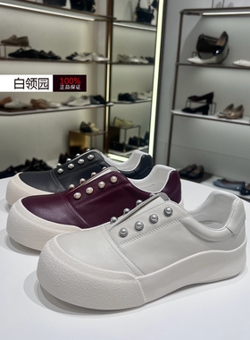 LE SAUNDA莱尔斯丹专柜正品2025春款厚底小白鞋休闲板鞋女6M46903