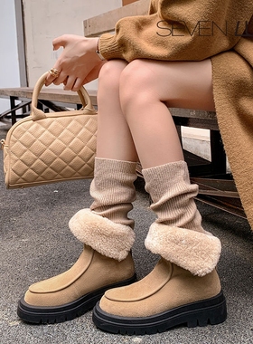 SEVEN LUNA~国内正品2025冬季厚底雪地靴加厚保暖毛毛靴女SLPD689