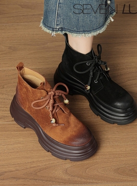 SEVEN LUNA~国内正品2025秋冬复古厚底马丁靴休闲短靴女SLSS401