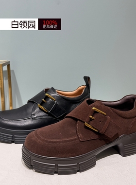 tigrisso蹀愫专柜正品2025春款粗跟孟克鞋乐福鞋单鞋女TA65137-50