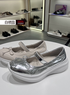 LE SAUNDA莱尔斯丹专柜正品2025春夏学院风玛丽珍鞋单鞋女6M47601