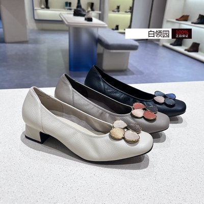 achette雅氏单鞋优雅浅口粗跟女