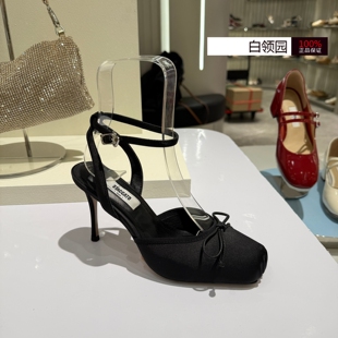 单鞋 Staccato思加图 凉鞋 2026春芭蕾梦境高跟时装 女H8026 专柜正品