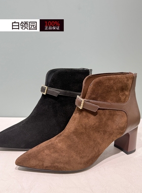 tigrisso蹀愫专柜正品2025秋冬大小姐时装靴粗跟短靴女TA65705-10