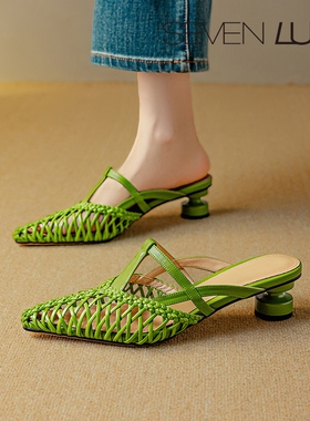 SEVEN LUNA~国内正品2026春夏编织镂空半拖鞋粗跟凉拖鞋女SLMA989