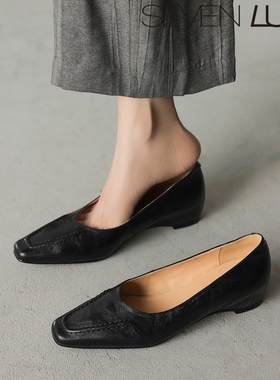 SEVEN LUNA~国内正品2025秋冬极简通勤方头浅口低跟单鞋女SLWC415
