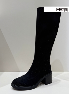 tigrisso蹀愫专柜正品2025秋冬烫钻高跟时装高筒长靴女TA65704-13
