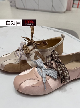 真美诗芭蕾格调~专柜正品2026秋季休闲复古德训鞋芭蕾舞鞋女YC604