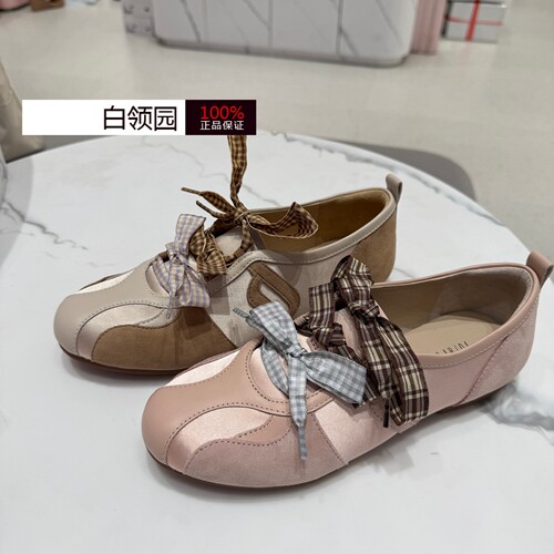 真美诗芭蕾格调~专柜正品2026秋季休闲复古德训鞋芭蕾舞鞋女YC604