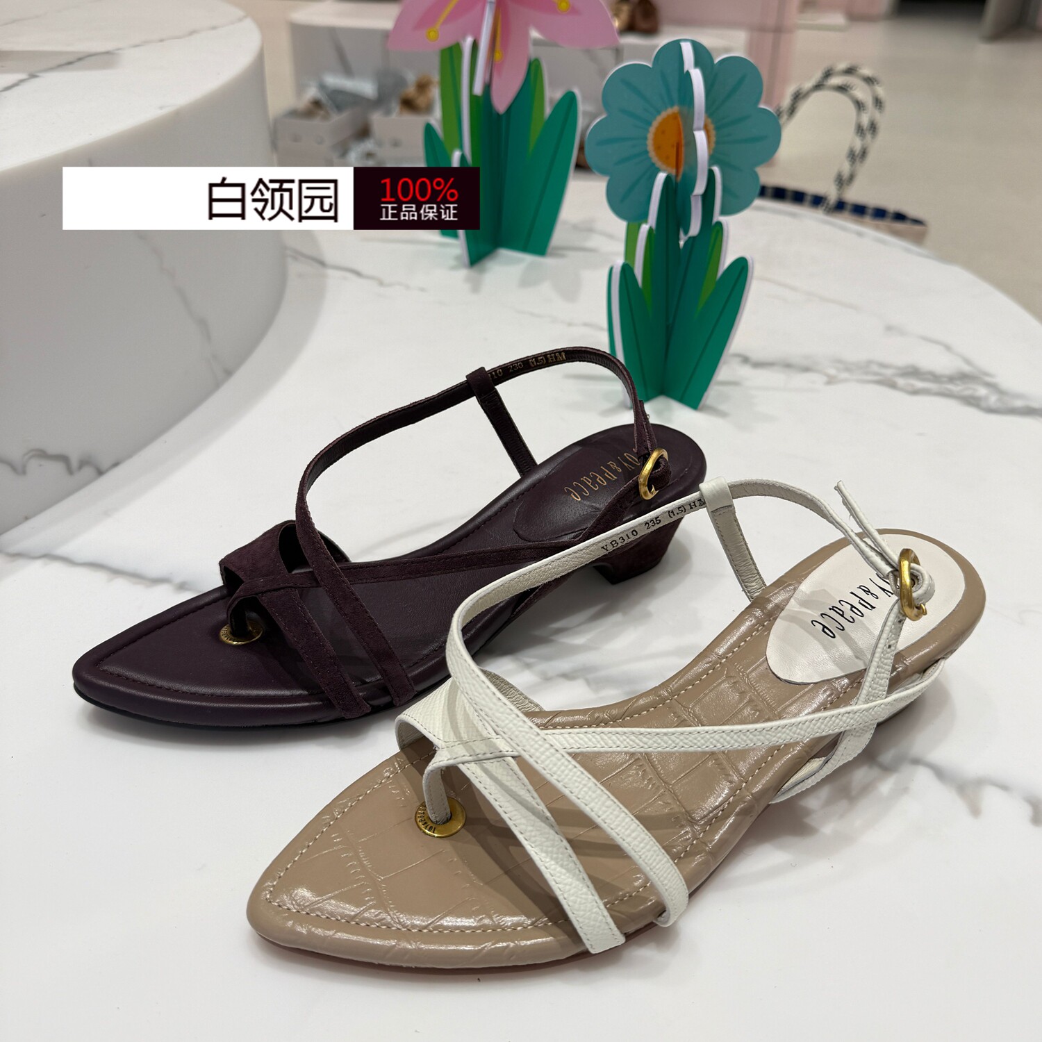 真美诗~专柜正品2026夏季城市交响气质粗跟夹趾罗马凉鞋女YB310
