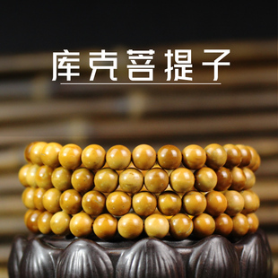 厂家批发库克散珠108颗DIY手串文玩佛珠配件圆珠光珠7/8MM菩提子