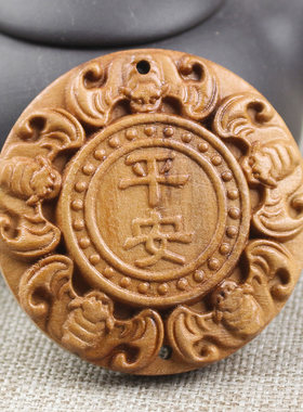 桃木圆盘雕刻木牌挂件刻字平安DIY吊坠木质工艺品饰品配件批发