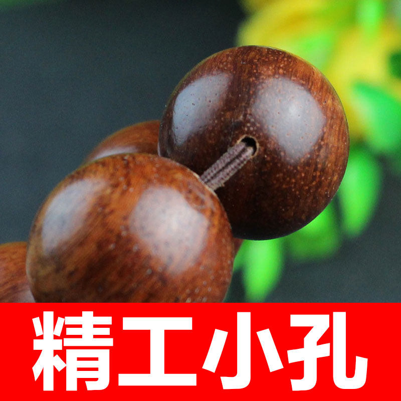 무료 배송 버마어 로즈 우드 팔찌 대형 과일 로즈 우드 로즈 우드 비즈 남성과 여성 핸드 쥬얼리 제조 업체 직접 판매 원피스 드롭 배송