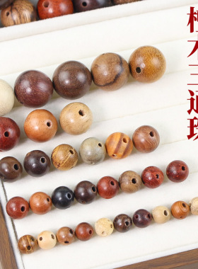 厂家批发檀木散珠三通珠子文玩配饰手串佛珠配件diy手工串珠饰品