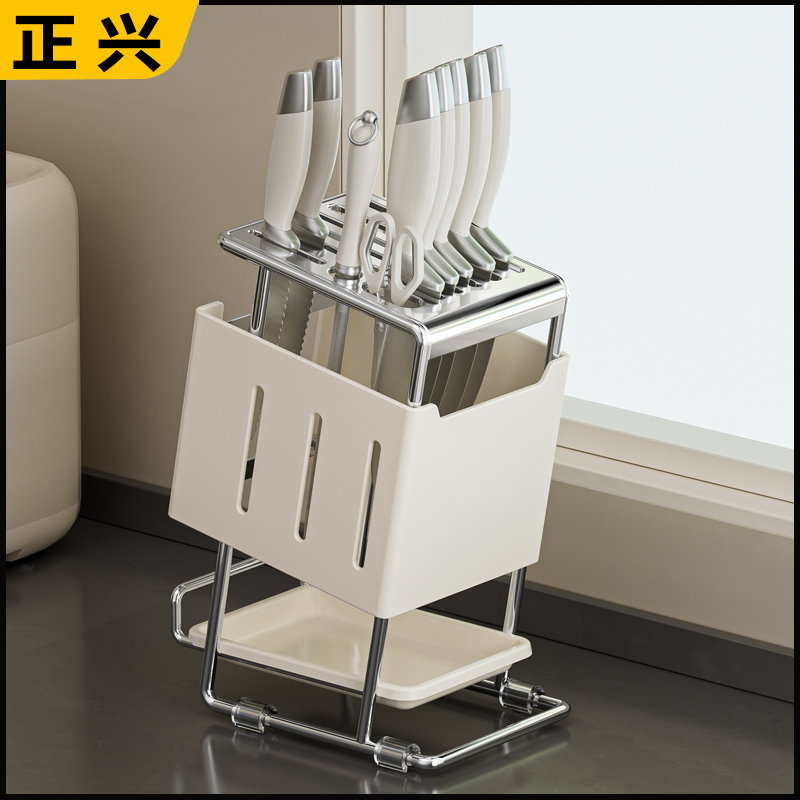 日本轻奢厨房刀架置物架2025新款不锈钢菜刀架一体刀具筷笼收纳架