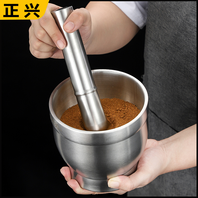 304不锈钢捣蒜器家用捣碎罐手动研磨蒜泥器蒜臼子捣药器研钵擂钵