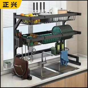 厨房水槽置物架台面碗盘收纳架多功能洗碗架水池上放碗碟架沥水架