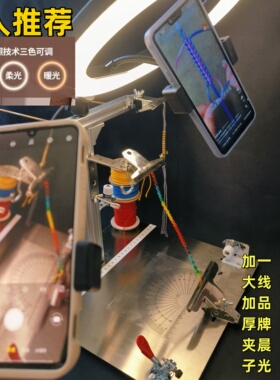 304不锈钢专业编绳工作台固定器