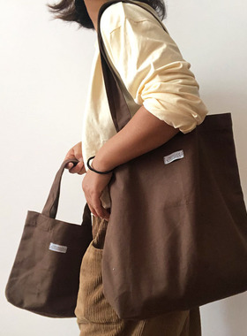 韩版ins纯色单肩手提包女百搭咖啡色帆布袋手拎包学生书包购物袋