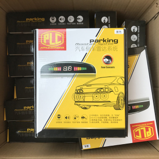 PLC倒车雷达外置探头22mm汽车语音原装 238月牙形后车距离感应