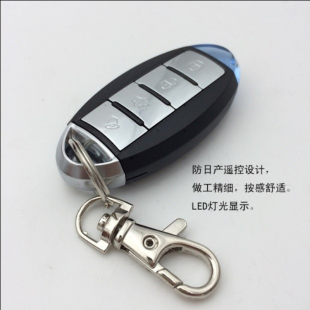 铁将军汽车防盗器金钻语音报警系统单向遥控SM1007 4振动防盗系统
