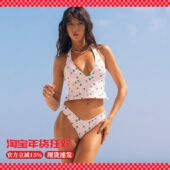 walkingChic粉红色比基尼性感小胸小清新肚兜法式 纯欲泳衣女分体