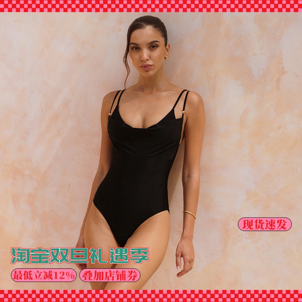 叠穿女连体原创泳衣显瘦