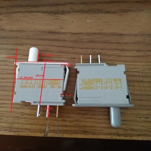 开门内部维修配件门灯开关 适用于博世西门子冰箱上用