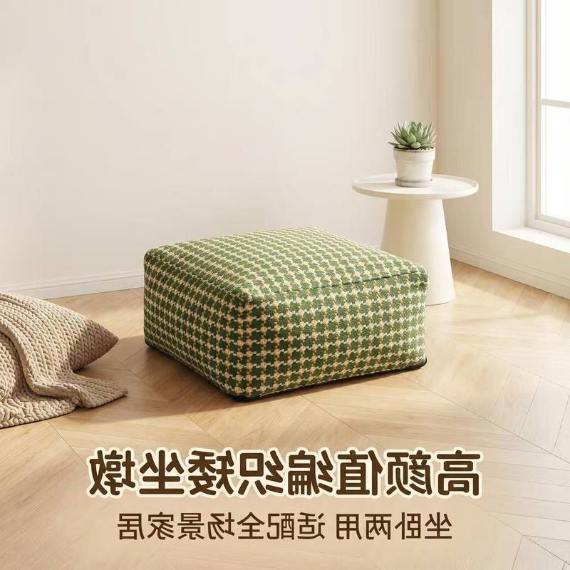 懒人沙发套无填充坐墩凳子收纳