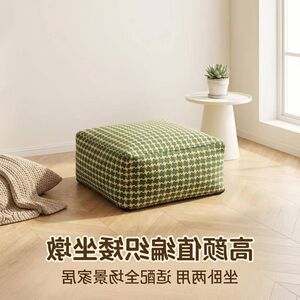 懒人沙发套无填充坐墩凳子收纳