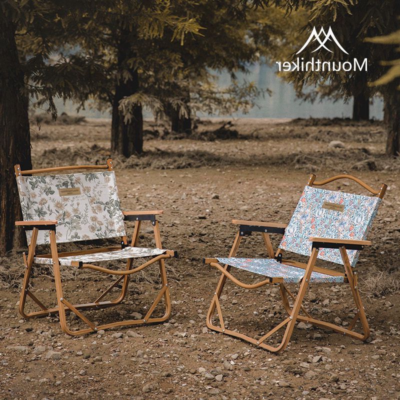 山之客户外休闲春花秋实靠背便携折叠野营露钓美术写生复古克米特