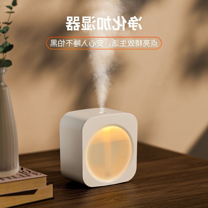创意迷你加湿器家用办公室宿舍