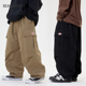 儿童柔软休闲直筒长裤 BearKiddo男童春装 裤 工装 宽松日系露营 新品