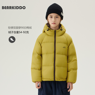 90白鸭绒羽绒服两面穿棉衣连帽轻便男童冬装外套儿童保暖冬季棉服