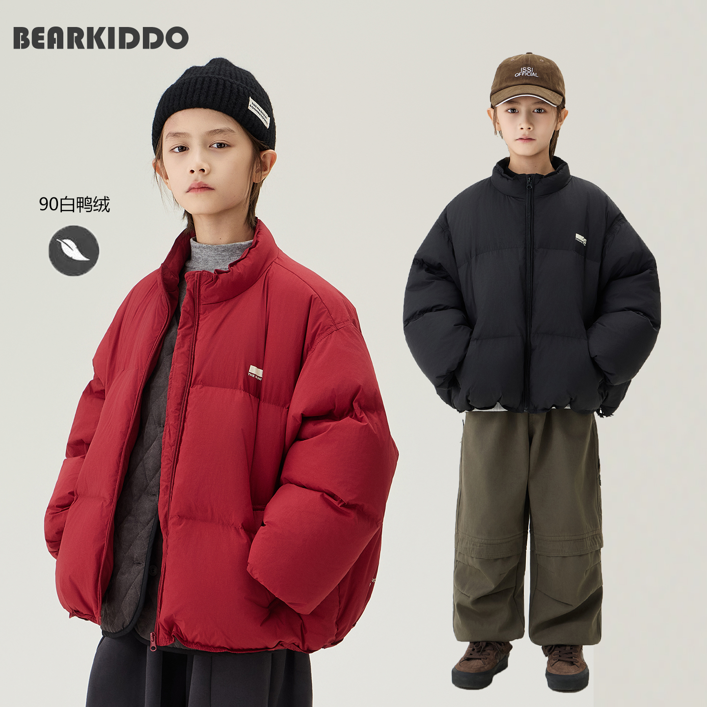 新年红羽绒服2025冬装儿童加厚白鸭绒外套中大童保暖棉服男童棉衣