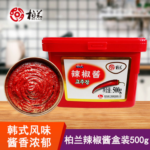 韩式韩国辣椒酱柏兰石锅拌饭酱