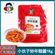 小伙子炒年糕酱1kg韩式 甜辣椒酱芝士年糕辣炒酱辣酱炒年糕火锅酱