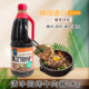 韩国进口清净园烤牛肉酱2Kg大容量商用腌制烤肉酱料烧烤调味料