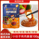小伙子韩式 烤肉酱韩国风味即食烤肉蔬菜蘸酱用蒜蓉烧烤蘸料辣椒酱