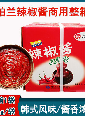 韩式辣椒酱商用整箱甜辣酱柏兰