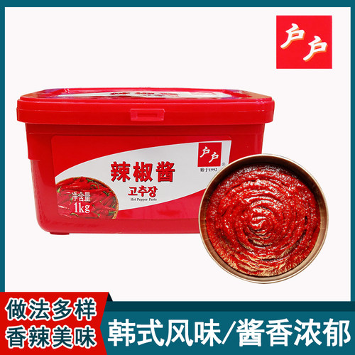 辣椒酱调料拌饭酱户户石锅拌饭酱