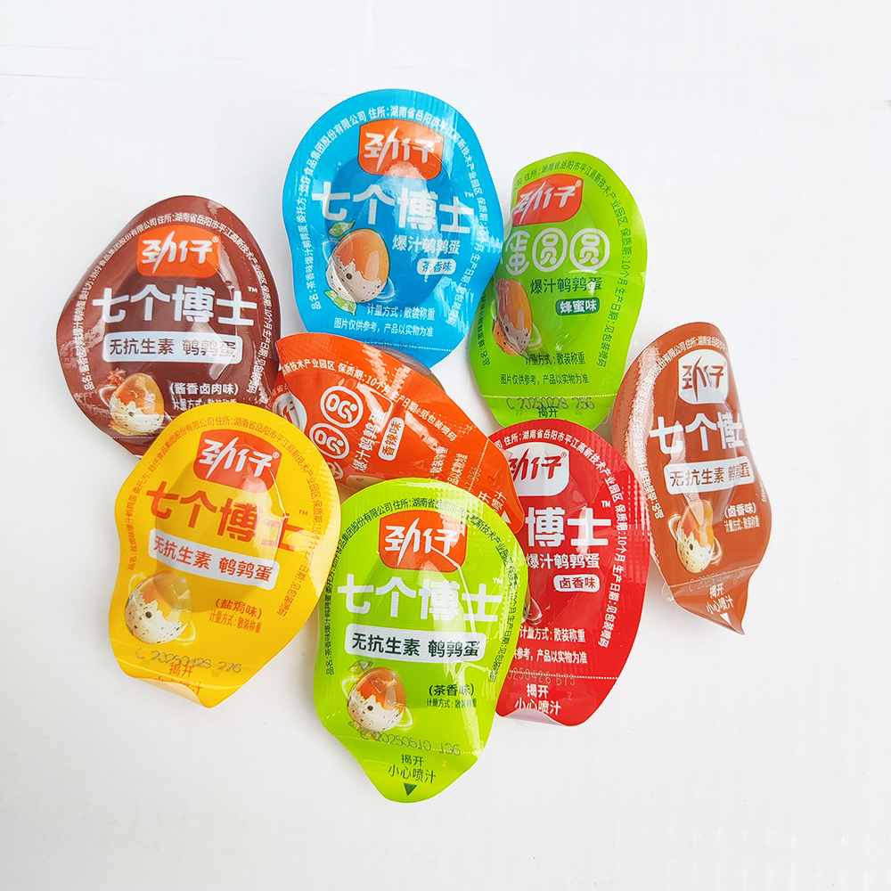 劲仔鹌鹑蛋七个博士卤香卤肉盐焗